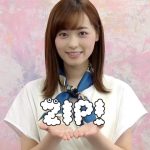 【芸能系】【芸能】『ZIP！』登場のまいんちゃん「爽やか」「イラつく」評価真っ二つ！