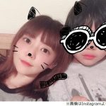 【芸能】【女優】倉科カナ（32歳）「弟と遊んでみた」中学生の弟との2ショットを公開「こんなお姉ちゃん欲しい…」と反響