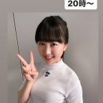 【女優】【画像】本田望結さん、15歳にして巨乳確定か