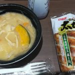 【なんJ】【画像】ワイダイエット中デブ、今日も残念な夜ご飯