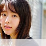 【芸能】【芸能】唐田えりかさん主演のドラマ、国際的コンテストで銀賞　唐田さん演じるヒロインが幼なじみの男性と会って自分を見つめ直す物語