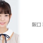 【2ch】SHOWROOMに「のぎおび」出演：阪口珠美 / 松村沙友里からの宿題本日7月28日（火）18:00頃〜