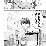 【アニメ・漫画】富樫「それやっちゃうとですね　漫画家として終わりだと思うんで」