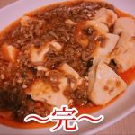 【宮本佳林】宮本佳林ちゃんさんの作る麻婆豆腐が超絶美味そうな件！！！！！！！！！！！！