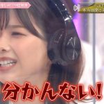 【欅坂46】理佐、落ち着くんやで！