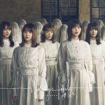 【櫻坂46(元欅坂46)】櫻坂46『不人気メンバーには顔に布かぶせまーす！』←めちゃくちゃ批判され炎上