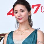 【秋元才加】【炎上】　AKB秋元才加さん　「『女優』は差別。俳優と表記してほしい」→炎上ｗｗｗｗｗｗｗｗｗｗｗｗｗｗｗｗ