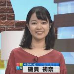 【女子アナ】中京テレビの磯貝アナとかいうクッソ可愛いアナウンサーww