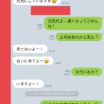 【悲報】ナンパしたキャバ嬢をご飯に誘った結果ｗｗｗｗｗｗｗｗｗｗｗｗｗｗｗｗｗｗｗｗｗｗｗｗｗｗｗｗ