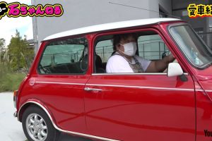 【お笑い】【芸能】ホンジャマカ石塚、20年乗り続ける愛車はめっちゃちっちゃい「ミニ」　せ、狭くないんですか……？  [フォーエバー★]