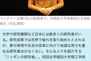 【その他】【特報】巨乳美女「身体共有してみませんか?」