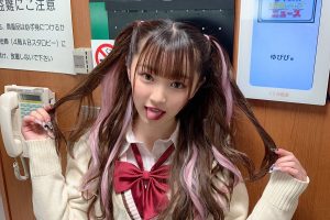 【モデル】【朗報】現役JKモデル「ゆぴぴ」、かわいすぎる [なかよし学級]