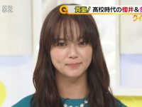 多部未華子さん（２８）最新画像ｗｗｗｗｗｗｗｗｗｗ【報道・TV・芸能】