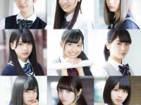 【けやき坂46】参考までにひらがな2期