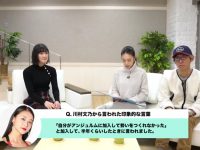 【前田こころ】ビヨンズ前田こころちゃん、川村かわむーがtiny tinyで泣いた動画を見て両親揃って家族で号泣ｗ