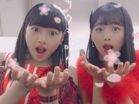 【太田遥香】太田はーちゃんと伊勢えびちゃんがコンビ名募集してっぞ！