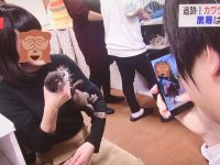 【ま～ん（笑）】【悲報】まんさん、カワウソの首を締め上げて虐待、これがインスタ映えか