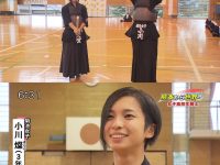 熊本の女子高生剣道士かわいすぎるｗｗｗｗちな１７９０ｃｍ9頭身【美女・イケメン】