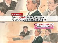 【海外・地方ネタ系】【悲報】校長を訴えた女の子、焼き殺される