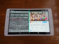 Androidタブレットの2画面分割便利すぎワロタwwwww【タブレットPC】