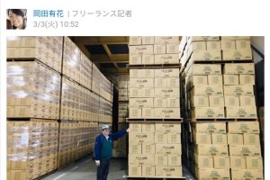 【VIPネタ】スーパーでトイレットペーパー買おうとしたらオッサンにものすごい剣幕で怒鳴られたんだが・・・・・・・・・・・・