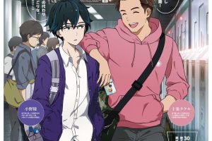 【画像ネタ】【画像】京都の地下鉄のポスターが完全にゲイカップルwwwwwwww