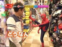 【島倉りか】島倉りかちゃんが大好きなスパイダーマンのコスプレをしてみた