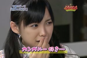 【中島早貴】カンガルー愛を訴えた中島早貴ちゃん、ついにカンガルーになる