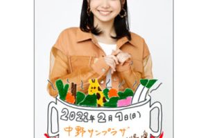 【アンジュルム】ケロンヌ画伯の作品『キリン鍋』遂に公開!