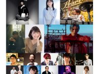 【生田絵梨花】5月30日(日)開場 17:50／開演 18:50／終演20:00(予定)The Music Park Orchestra with 上妻宏光、生田絵梨花、桜井和寿、新妻聖子、MIYAVI、YOYOKA