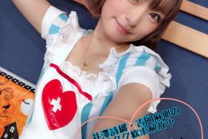 【芸能画像系】【画像】最近の若手声優さん、ドスケベナースコスでシコらせにくるｗｗｗｗｗｗｗｗｗｗｗｗｗｗｗｗｗｗ
